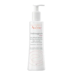 Front Page -Sesderma Cosmetics LySkin AVENE AVN00091